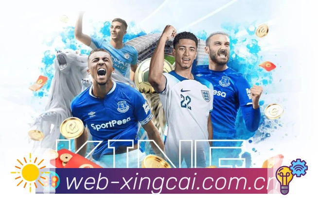 杏彩体育 客户端图