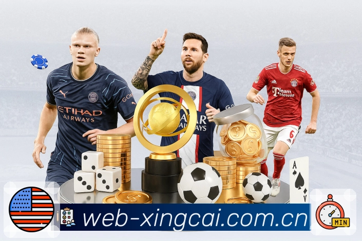 <strong>杏彩体育</strong>iOS与Android双端